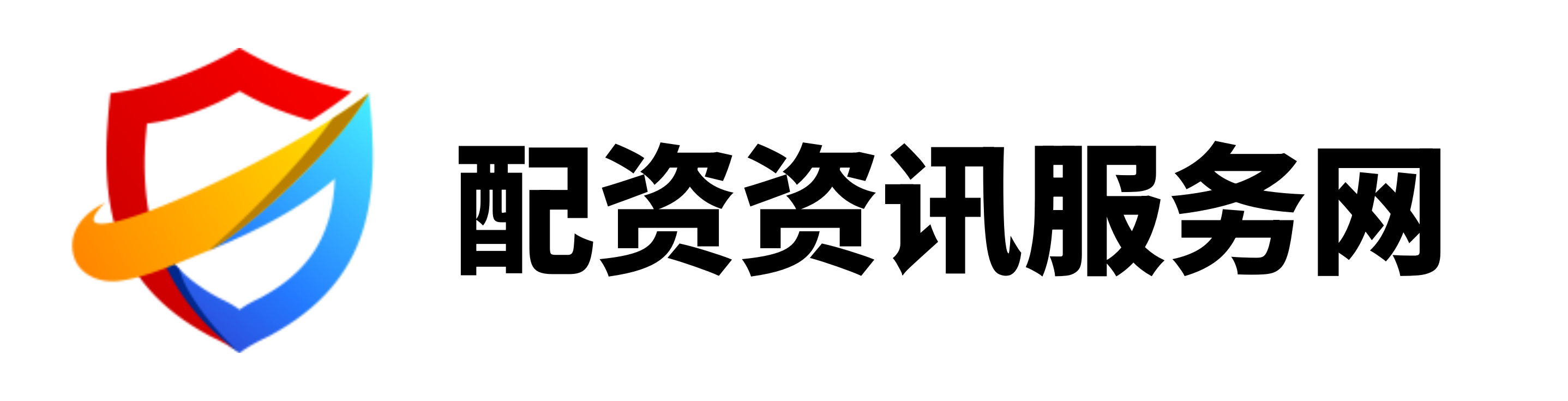 贵丰配资